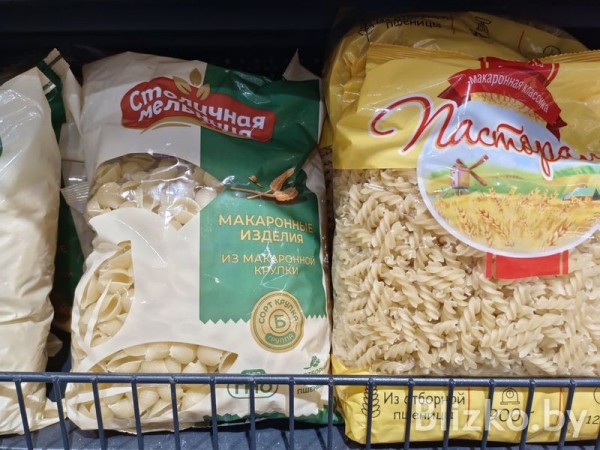 Сравнили цены на продукты в магазинах Беларуси и Израиля. И вот что получилось Сравнили цены на продукты в магазинах Беларуси и Израиля. И вот что получилось