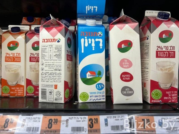 Сравнили цены на продукты в магазинах Беларуси и Израиля. И вот что получилось Сравнили цены на продукты в магазинах Беларуси и Израиля. И вот что получилось