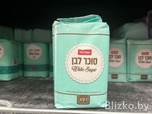 Сравнили цены на продукты в магазинах Беларуси и Израиля. И вот что получилось Сравнили цены на продукты в магазинах Беларуси и Израиля. И вот что получилось