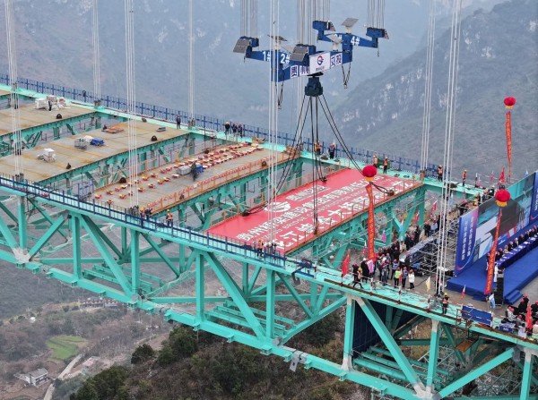 Скоро откроется самый высокий мост в мире. Где он находится? Скоро откроется самый высокий мост в мире. Где он находится?