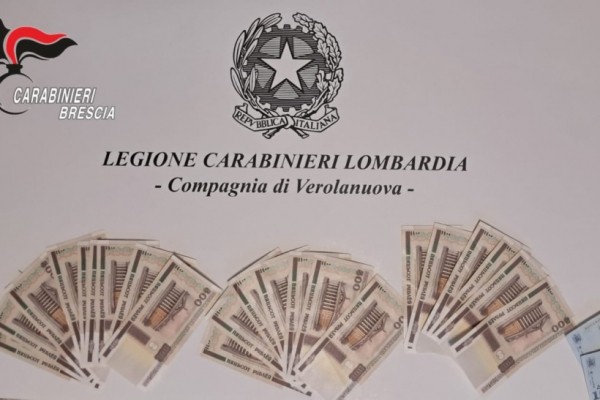 «Бизнес» на старых белорусских купюрах: как румыны пытались заработать в Италии